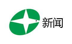 十堰新闻频道爆料,揭秘当地热点事件背后真相