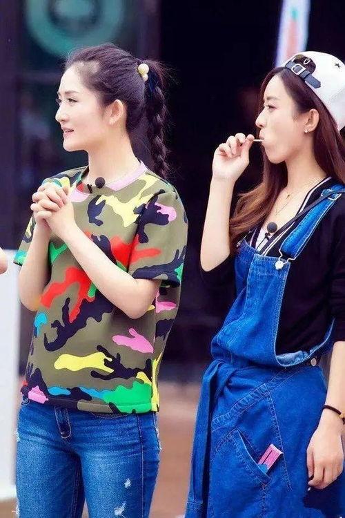 赵丽颖谢娜最新爆料消息,揭秘娱乐圈背后的惊人真相！